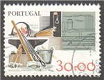 Portugal Scott 1375 Used
